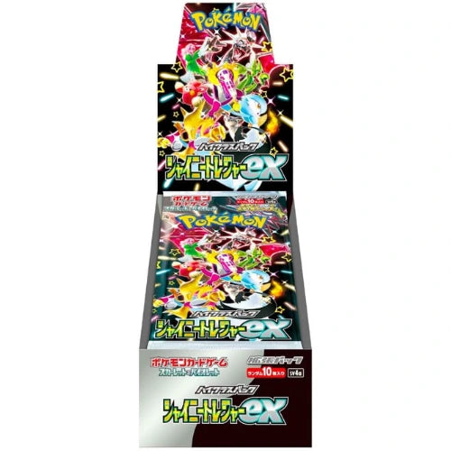 Pokemon Shiny Treasure Ex (Japanese) - SV4A