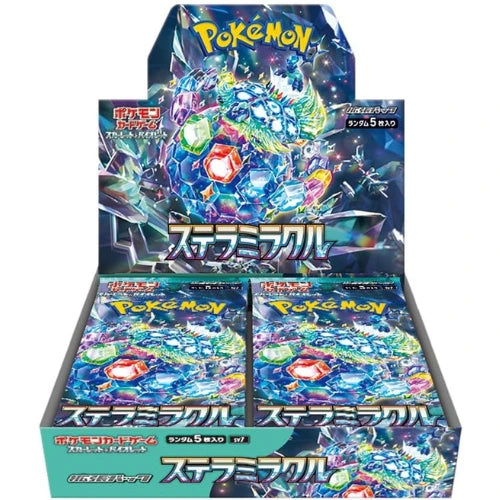 Pokemon Stellar Miracle (Japanese) - SV7