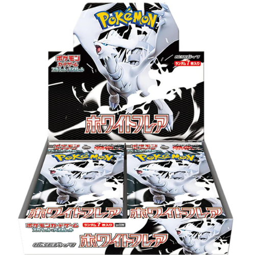 Pokemon White Flare (Japanese) - SV11A