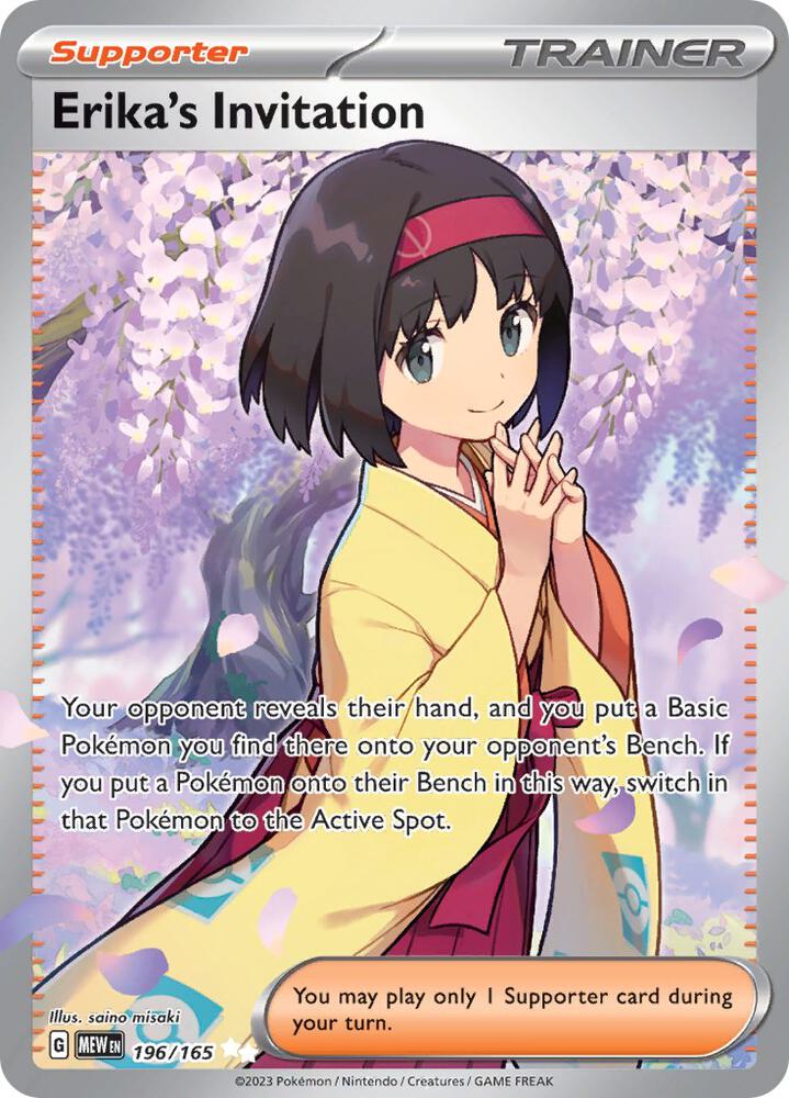 PSA 9 - Erika's Invitation 196/165