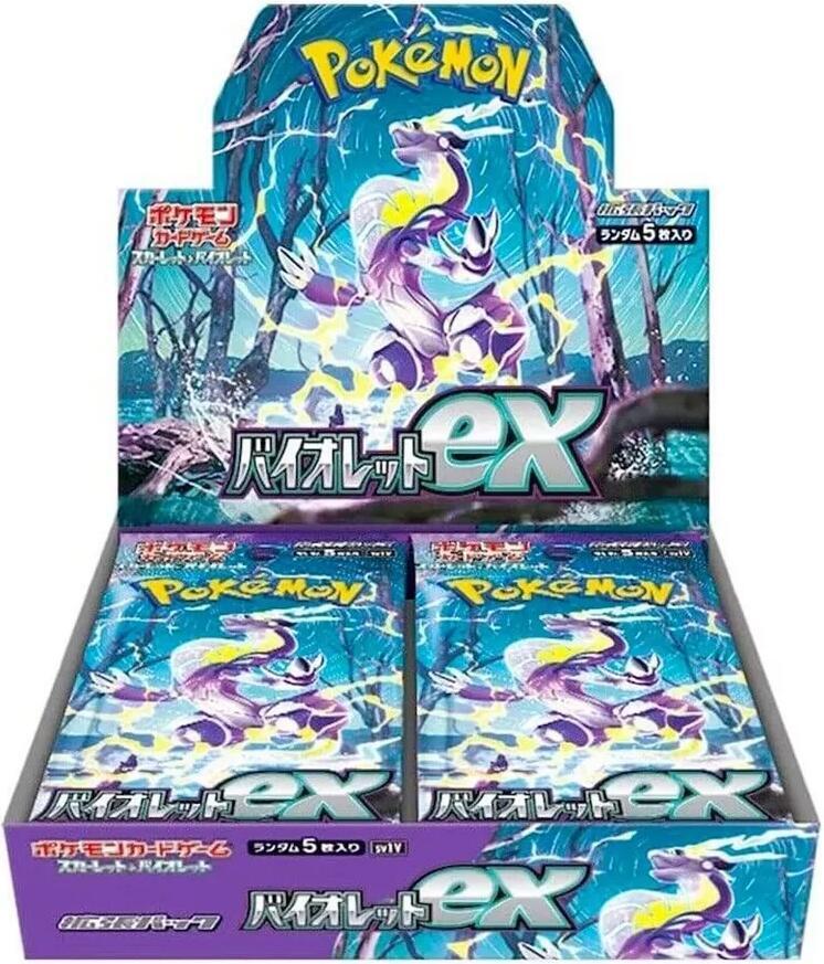 Violet Ex Booster Box (Japanese) - SV1V