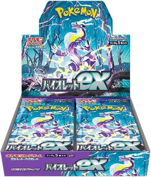Violet Ex Booster Box (Japanese) - SV1V