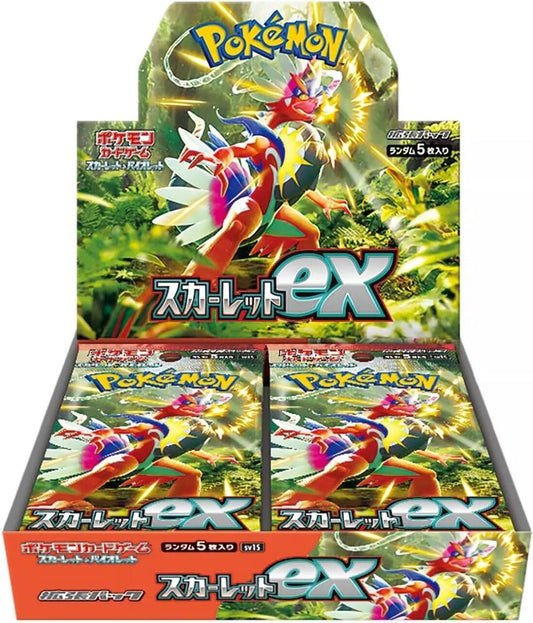 Scarlet Ex Booster Box (Japanese) - SV1S