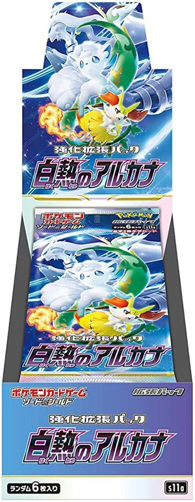 Incandescent Arcana Booster Box (Japanese) - S11a