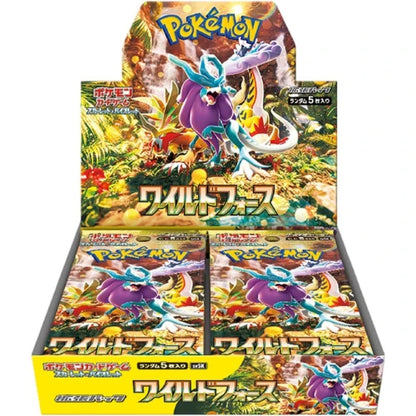 Pokemon Wild Force (Japanese) - SV5K