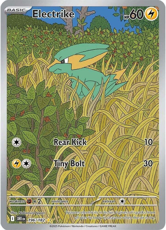 PSA 9 - Electrike 196/182