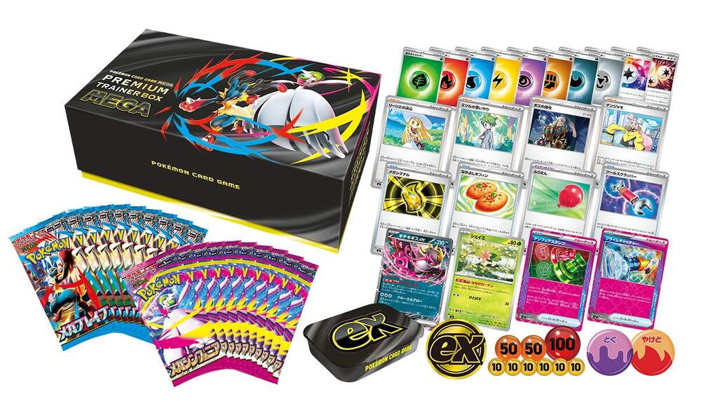 Premium Trainer Box Mega Brave & Symphonia (Japanese) (M1L)