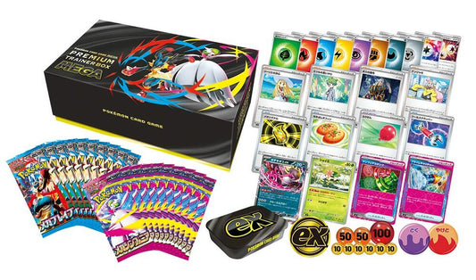 Premium Trainer Box Mega Brave & Symphonia (Japanese) (M1L)