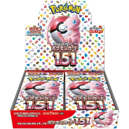 Pokemon 151 (Japanese) - SV2A
