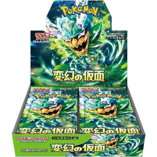 Pokemon Mask of Transformation (Japanese) - SV6
