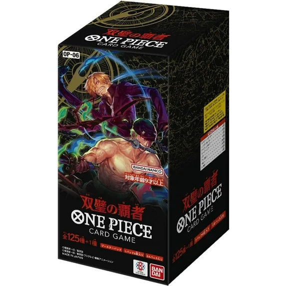 OP-06 TWIN CHAMPION Booster Box (Japanese)