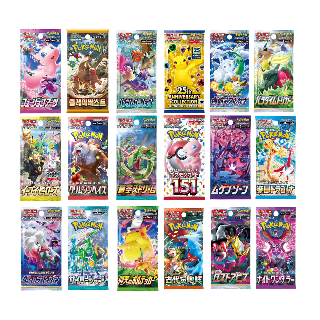 Pokemon TCG Japanese - Pack Bundles