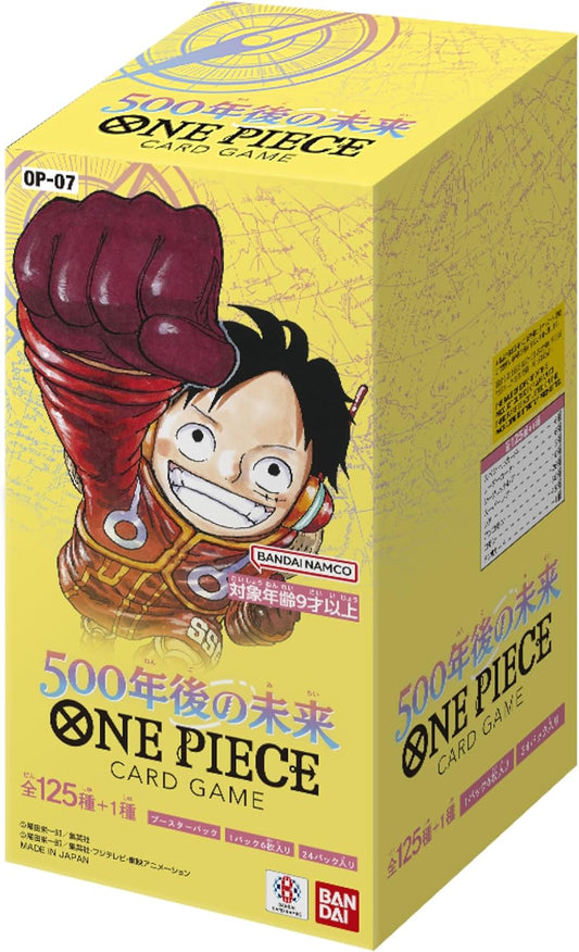 OP-07 500 YEARS IN THE FUTURE Booster Box (Japanese)