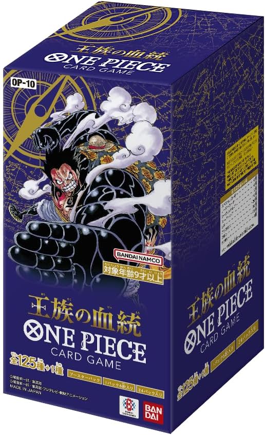 OP-10 ROYAL BLOOD Booster Box (Japanese)
