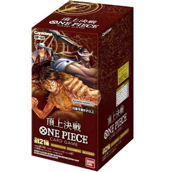 OP-02 PARAMOUNT WAR Booster Box (Japanese)
