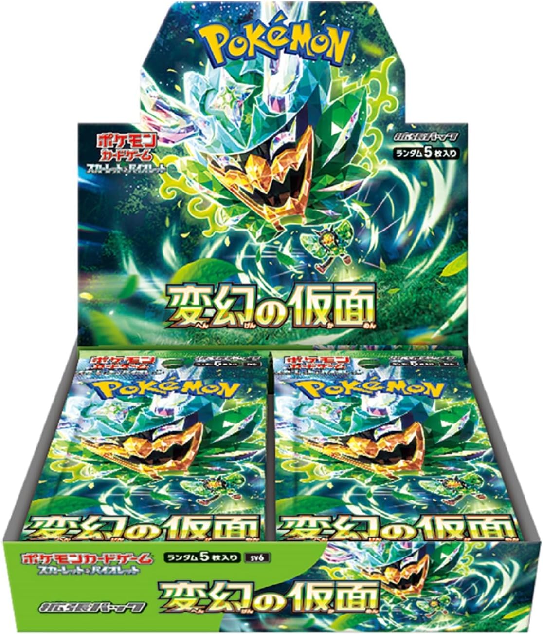 Pokemon Mask of Transformation (Japanese) - SV6