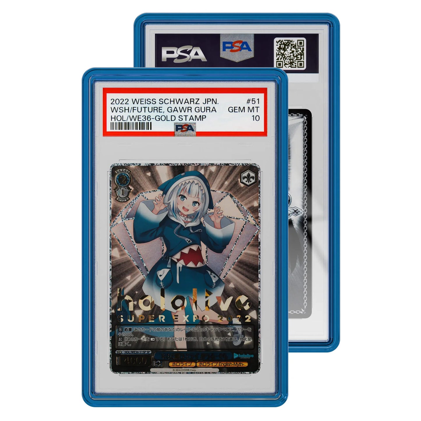 Jewel Case (PSA)
