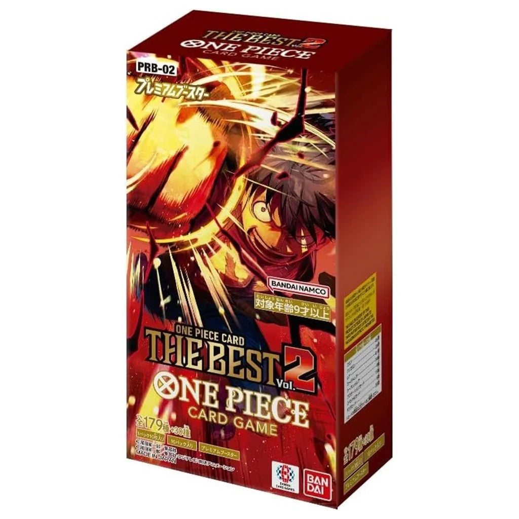 PRB-02 The Best Vol 2 Booster Box (Japanese)