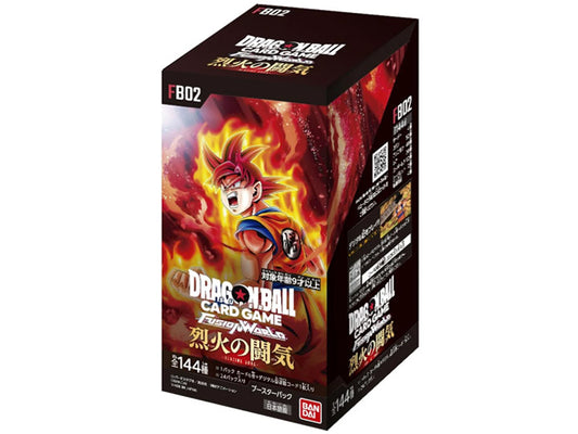 FB-02 Blazing Aura Booster Box (Japanese)