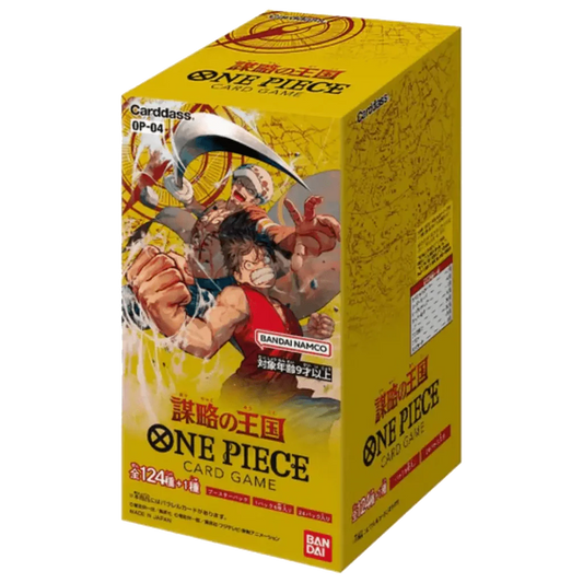 OP-04 KINGDOMS OF INTRIGUE Booster Box (Japanese)