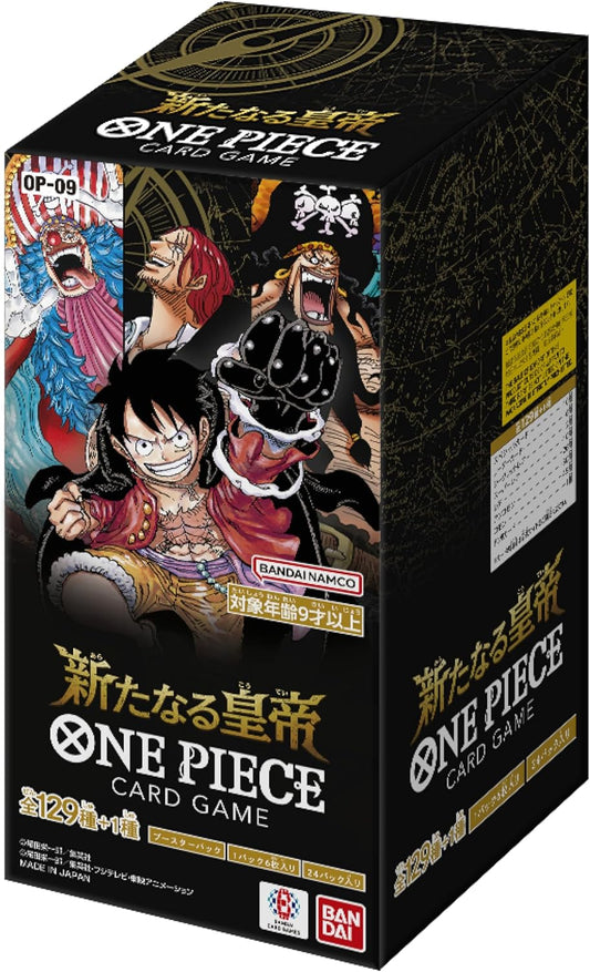 OP-09 THE ONE PIECE CHRONICLES Booster Box (Japanese)
