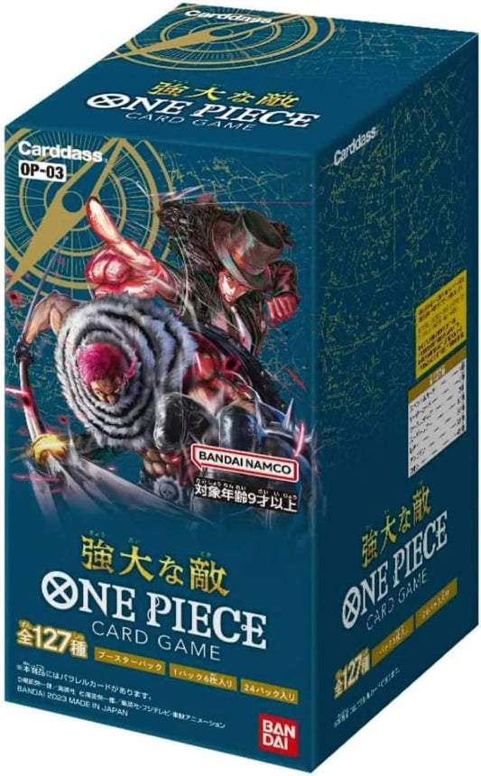 OP-03 PILLARS OF STRENGTH Booster Box (Japanese)