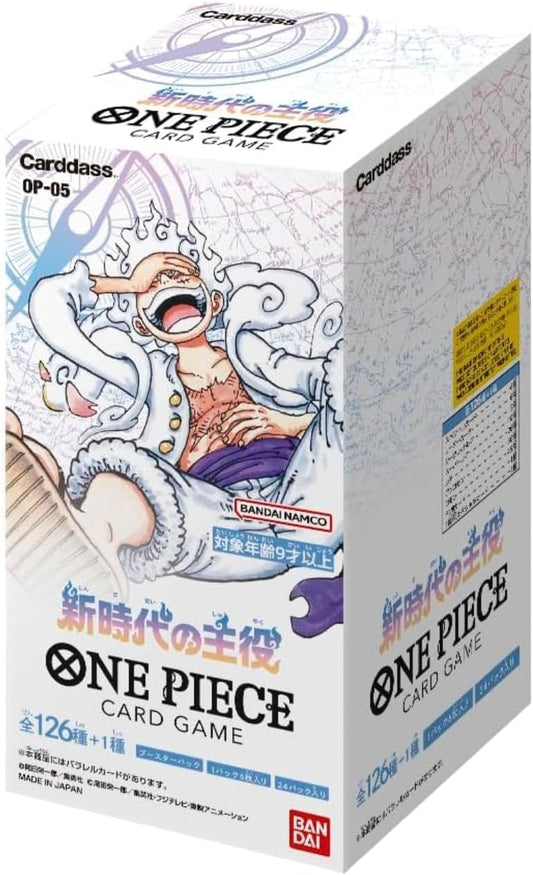 OP-05 AWAKENING OF THE NEW ERA Booster Box (Japanese)