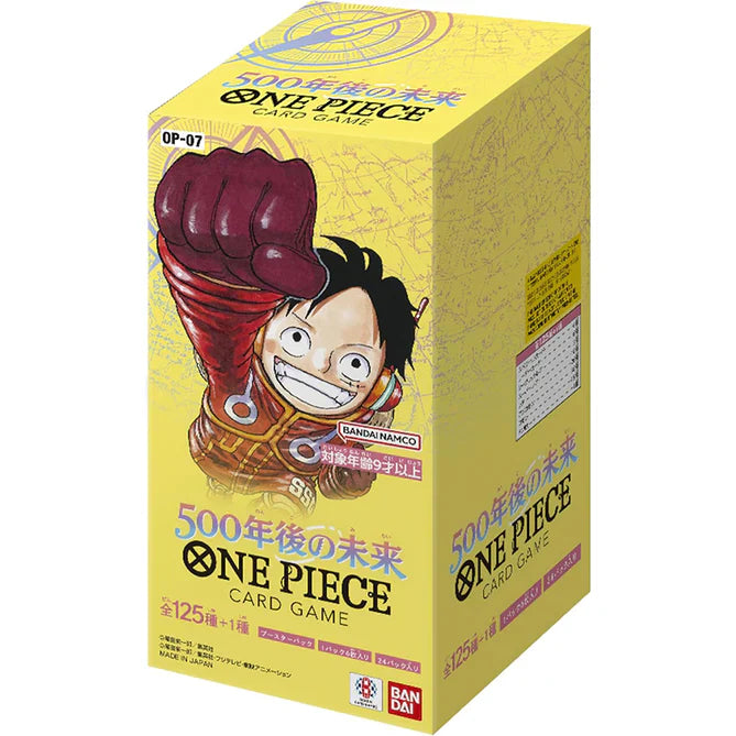 OP-07 500 YEARS IN THE FUTURE Booster Box (Japanese)