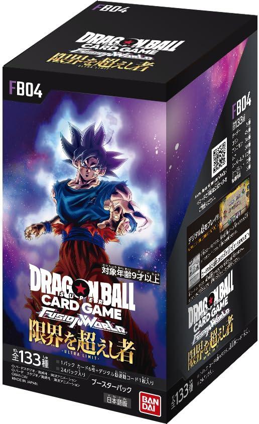 FB-04 Fusion World Booster Box (Japanese)