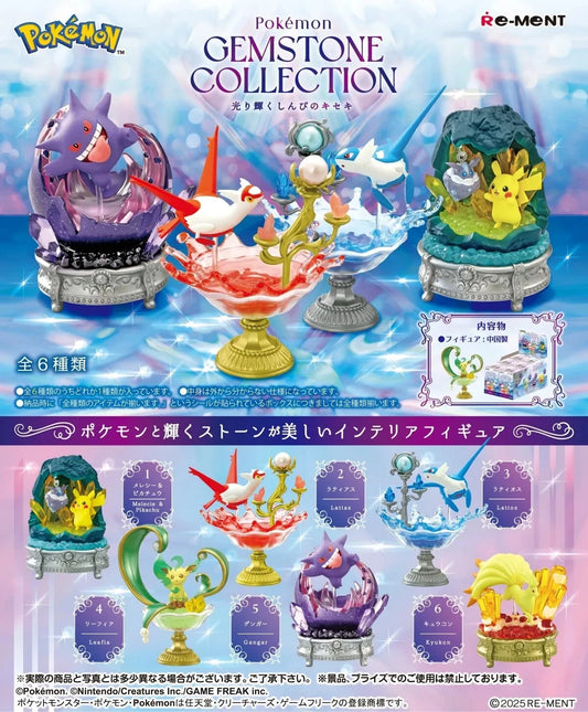 Re-Ment Pokémon Gemstone Collection – Shining Miracle of Mystery (Blind Box)