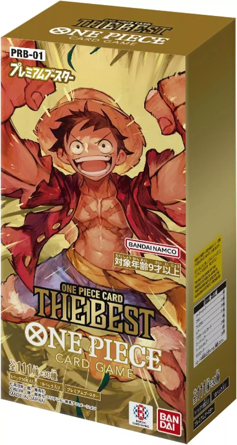 PRB-01 The Best Booster Box (Japanese)