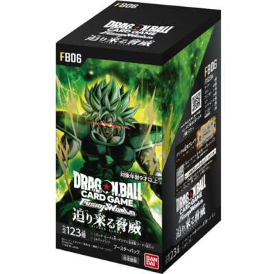 FB-06 Rivals Clash Booster Box (Japanese)