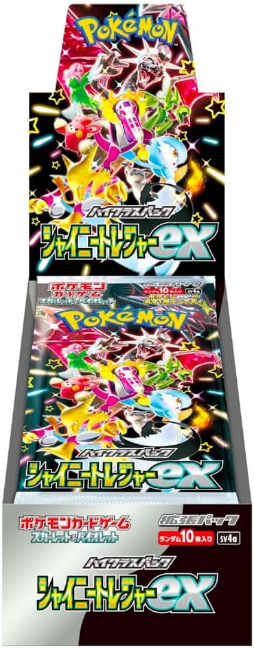 Pokemon Shiny Treasure Ex (Japanese) - SV4A
