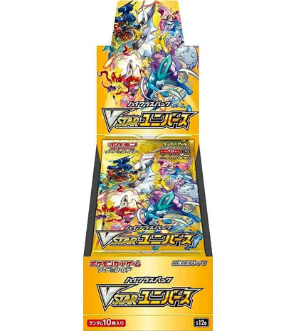 Pokemon VSTAR Universe Booster Box (Japanese) - S12A