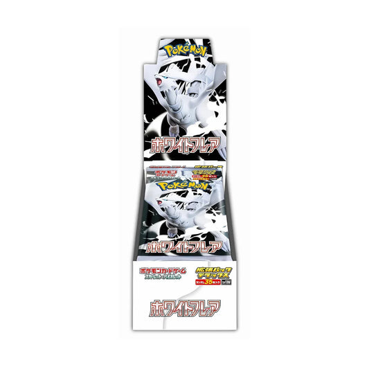 Pokemon White Flare (Japanese) Deluxe - SV11A